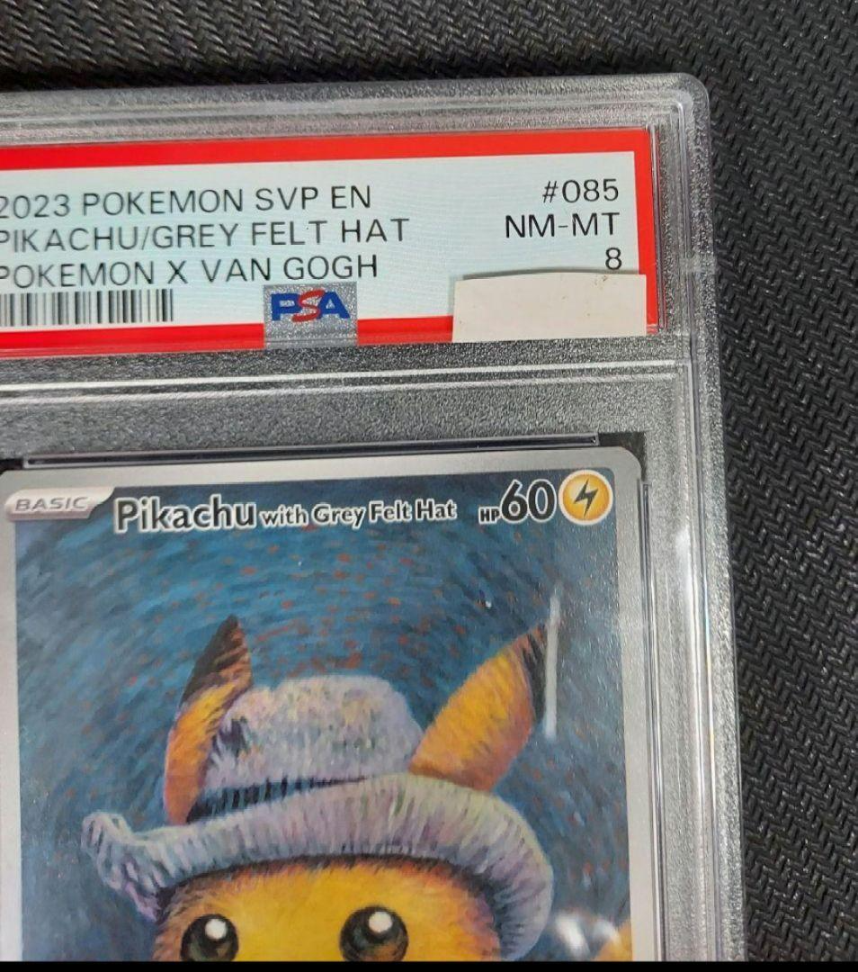 PSA 8 Grey Felt Hat Pikachu Van Gogh Museum Promo 085 PSA 8 Grey Felt Hat Pikachu Van Gogh Museum Promo 085