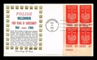 US COVER POLISH MILLENNIUM FDC SCOTT 1313 PLATE BLOCK KHOL KRAFT CACHET