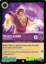 Lorcana TCG- Palace Guard - Spectral Sentry 8 - 45/204 Reign of Jafar NM Co...