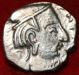 Ancient Western Satraps Drachm Silver Coin