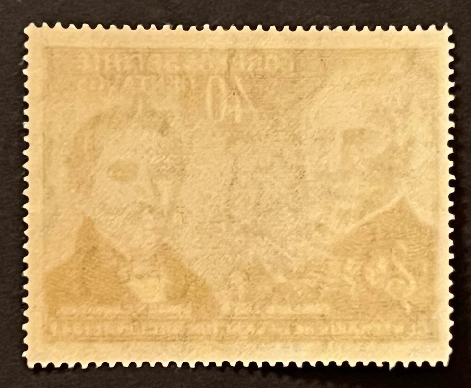 Travelstamps: 1947 Чили марки Скотт #249 40c национальный гимн новом без наклеек и следов OG - Изображение 4 из 4