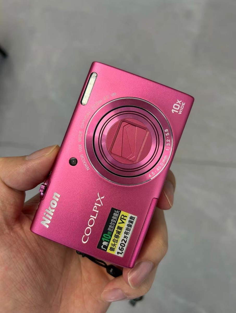 Nikon COOLPIX S6200 16.0MP 10x Optical Zoom Digital Camera Tested