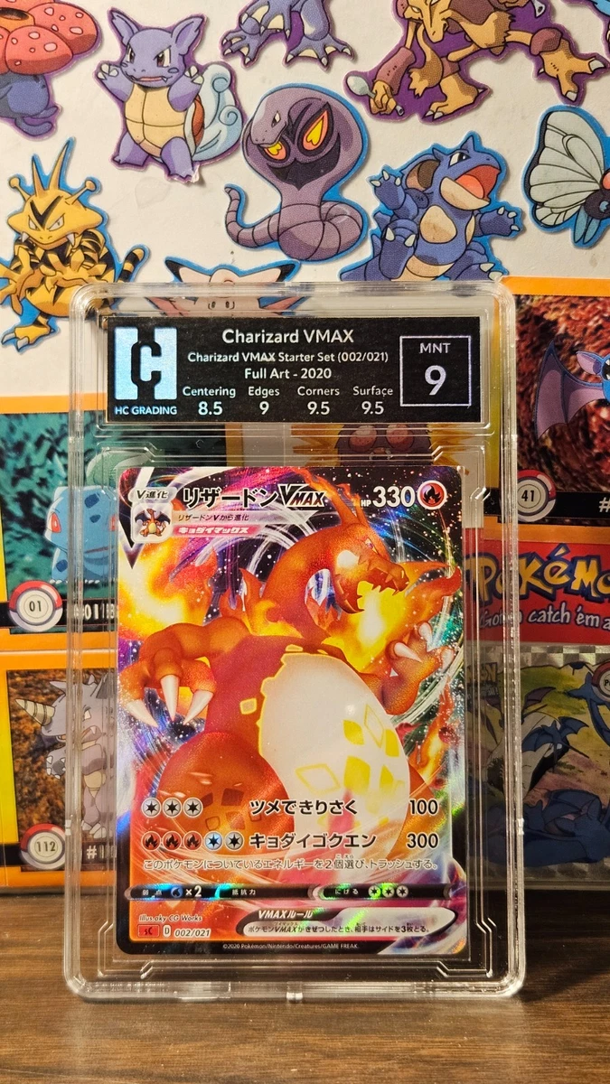 Charizard VMAX 002/021 SC: Charizard Starter Set Vmax for sale | eBay