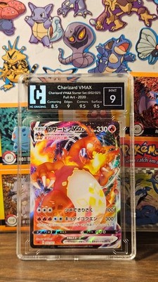 Charizard VMAX 002/021 SC: Charizard Starter Set Vmax Holo