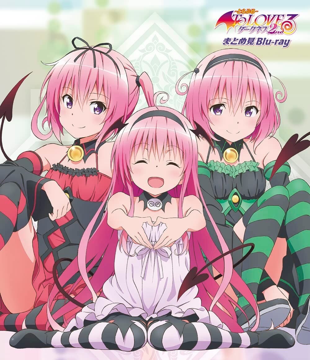 New To Love-Ru Darkness 2nd Season Blu-ray Japan 1000821459
