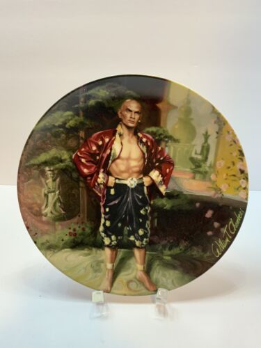 1985 VTG Collector Plate A PUZZLEMENT 1st of 4 in The King and I Serie w/CoA NIB