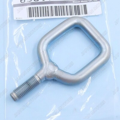 New OEM Genuine Nissan 370Z Infiniti G37 Q70 Hood Latch Striker