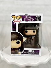 Funko Pop! Vinyl Figure: The Dark Crystal Age of Resistance - Rian #858