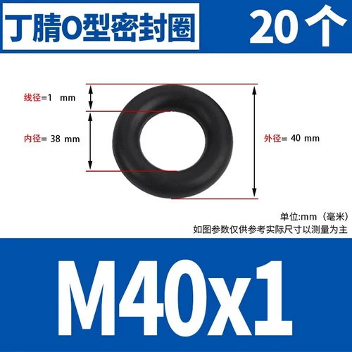 Waterproof Rubber Sealing Ring Gasket Nitrile Oil Seal High Temperature Resist A - Picture 48 of 184