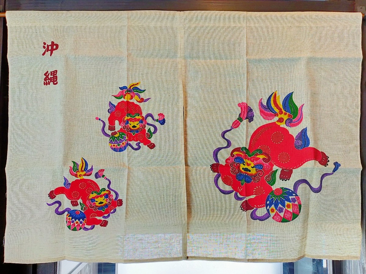 Bingata Okinawa Noren Doorway Hanging Curtain Tapestry SHISA NEW