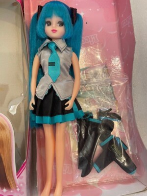 Poupée Takara Japan Vintage Licca-Chan Des Années 70 - Lit Neuf Dans Boîte Non Ouverte - Collection