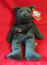 Cal Ripken Jr. 8 Bamm Beano's 9" Dark Green Bean Bear