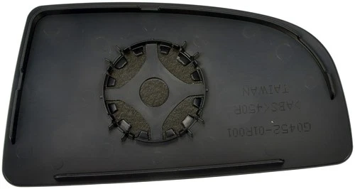 Dorman 57079 Lower,Convex Glass For Select 15-19 Ford Models