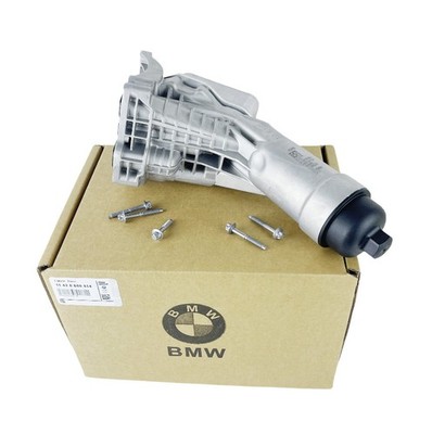 For BMW G20 G30 G01 G02 B46 B48 11428580414 Upgrade Alumunim Engine Oil Cooler