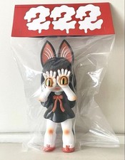 Winning item GRAPEBRAIN 22nd Anniversary Senki Nigiru-chan 222 BEAMS 282355