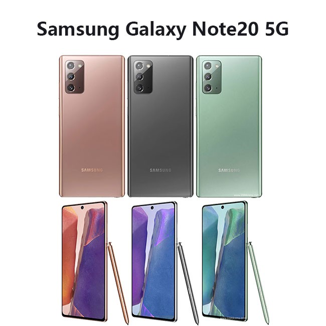 New Samsung Galaxy Note 20 5G SM-N981U 128GB Unlocked AT&T T