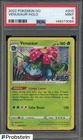 2022 Pokemon Go #003 Venusaur - Holo PSA 9 MINT