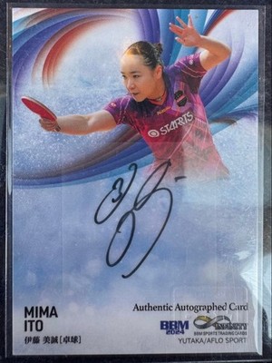Mima Ito autographed BBM 2024 INFINITY 22/30 Limited to 30 collection i03