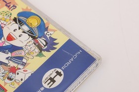 Momotaro Densetsu - 4 Game Set - NEC PC Engine PCE HuCard PCE JP Japan