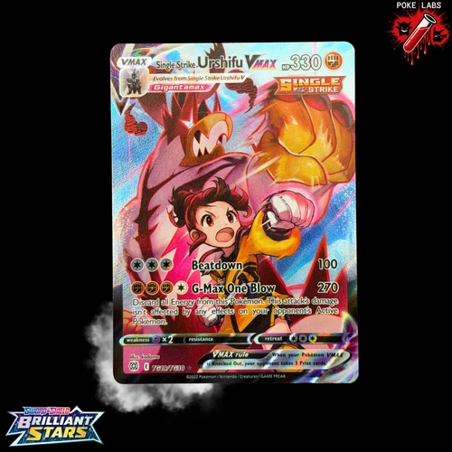 Single Strike Urshifu VMAX (TG19/TG30) Brilliant Stars | Pokemon TCG | NM