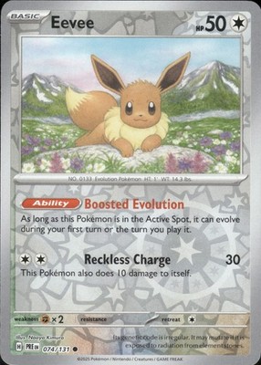 Eevee | 74 | Pokemon | Prismatic Evolutions | Reverse Holo | 50% off 2nd Item