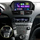 For 2007-2013 Honda Acura MDX Android 15.0 Car Stereo Radio GPS Apple Carplay FM