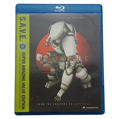 FUNimation Vexille Special Edition Blu-ray Anime Sci-Fi English Japanese