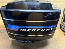 Yamaha 700 70 hp Outboard  Cowling