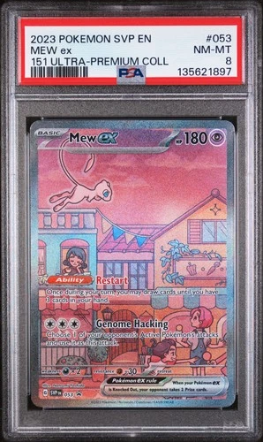 Mew EX 053/165 151 Ultra-premium Collection Pokemon PSA 8 *897
