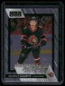 Maxence Guenette 2023-24 O-Pee-Chee Platinum #264 Marquee Rookie Ottawa Senators