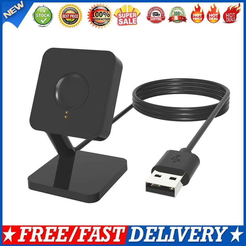 Sport Watch Charger Dock for Fossil Gen 6 5 4 Desktop Charging