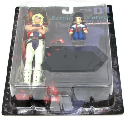 SQUARE MILLENNIUM COLLECTION PS JAPAN Limited Xenogears Wong Fei