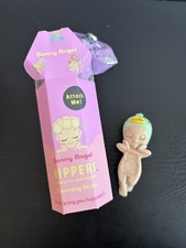 SONNY ANGEL Dreaming Hippers Series Duck With Box AUTHENTIC