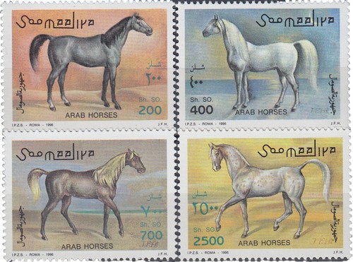 jcb1376 Japan commemorative postmark, horse race Fukushima