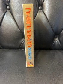 Famicom Jump Set of 2 for play and storage Famicom software