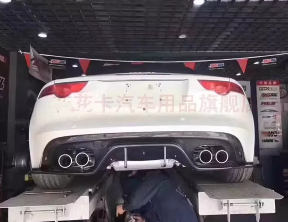 1SET Real Carbon Fiber Exterior Decoration Kit For Jaguar F-TYPE 2013-2019 — 第 3/4 张图片