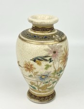 Antique Kyoto Satsuma Moriage Vase Birds Flowers Kusube