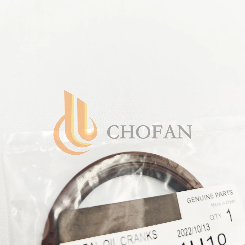 Head Gasket Set for Nissan Versa 1.8L Sentra 2.0L 1798CC 1997CC MR18DE MR20DE - Image 3 of 4