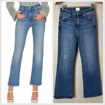 NWOT Jonathan Simkhai Standard River Bootcut High Rise Distressed Jeans 25