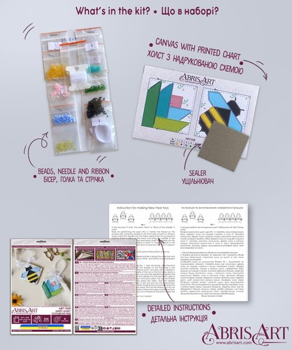 DIY Bead Embroidery "Decoration Sweet honey", Christmas Tree Toy DIY Kit - Picture 7 of 7