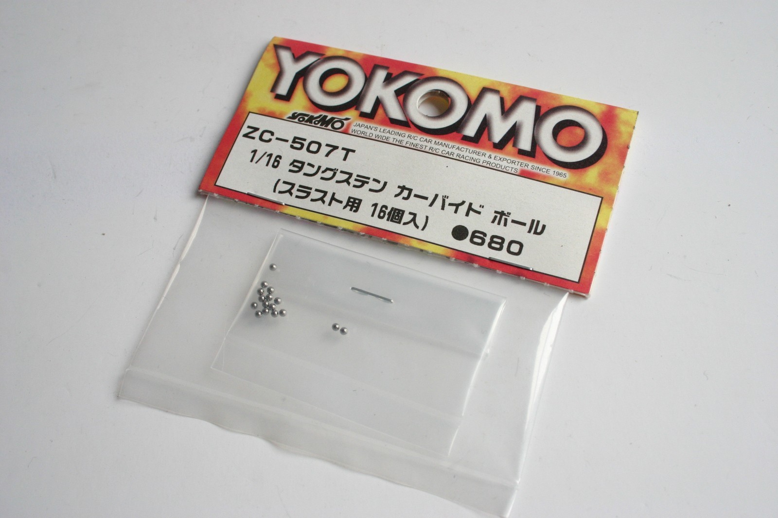 Yokomo 1/16 Thrust Balls - ZC-507T MR-4 YR-4 MX-4