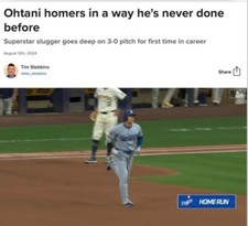 2024 SHOEI OHTANI 1st H.R. on 3-0 Count FULL TICKET LA DODGERS @ BREWERS 8-12-24