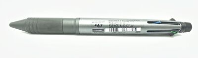 Jetstream 4&1 Metal Edition 0.5mm Ballpoint Pen (Black Red Blue Green)