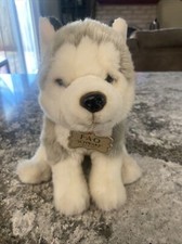FAO Schwarz Plush Siberian Husky Dog Wolf Puppy 10" Gray White Stuffed Animal