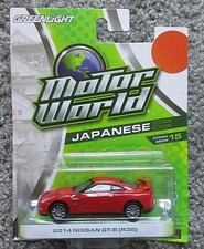 NIP 2016 GREENLIGHT 1/64 2014 NISSAN SKYLINE GT-R R35 RED MW WORLD 15 LIMITED