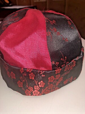 Vintage Chinese Child's Ceremonial Hat - Red & Black Silk