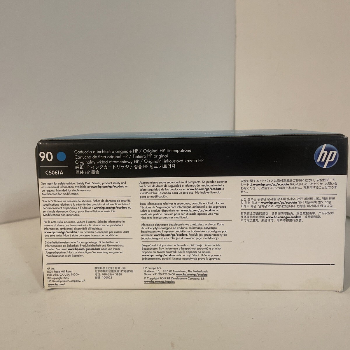 Cartouche HP Designjet 90 Cyan C5061A - Originale - Date Fin 2010/2011