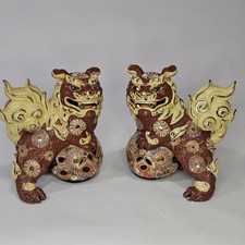 Two Vintage 7 1/2" Kutani  Gakuyou Foo Dogs Raised Moriage Textured Porcelain