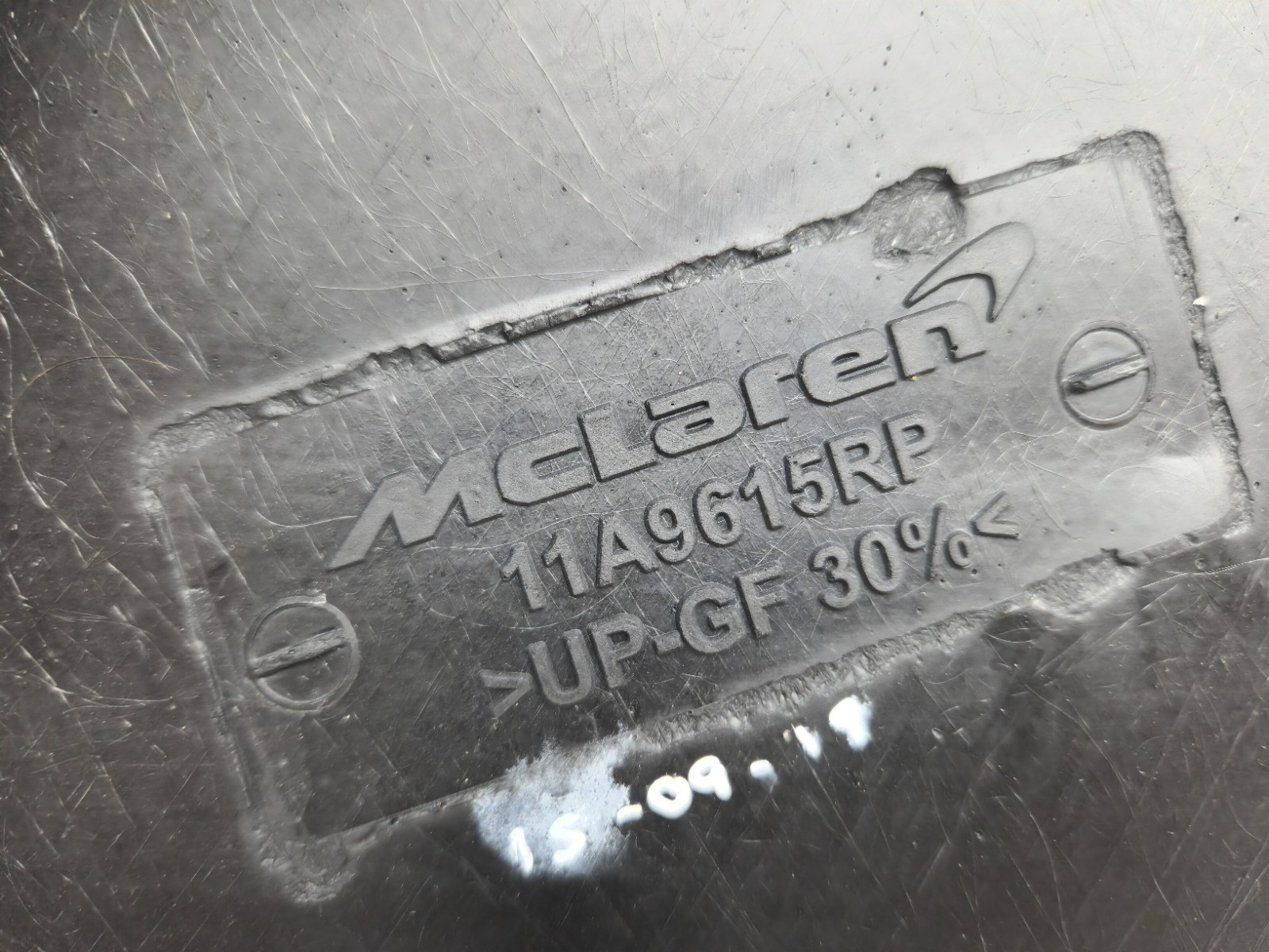2015-2017 MCLAREN 675LT RADIATOR BRACKET COVER TRIM PANEL 11A9615RP OEM