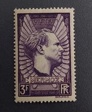 France année 1937 338  Neuf luxe **